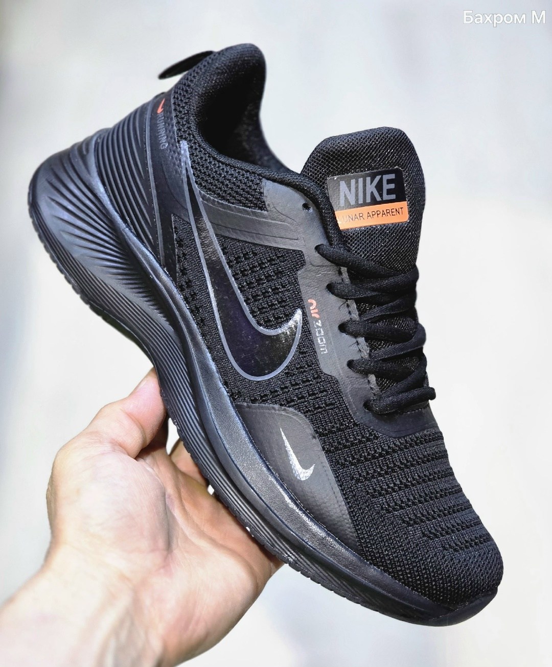 кроссовки nike мужские,кроссовки nike,кроссовки nike zoom,кроссовки nike летние,кроссовки