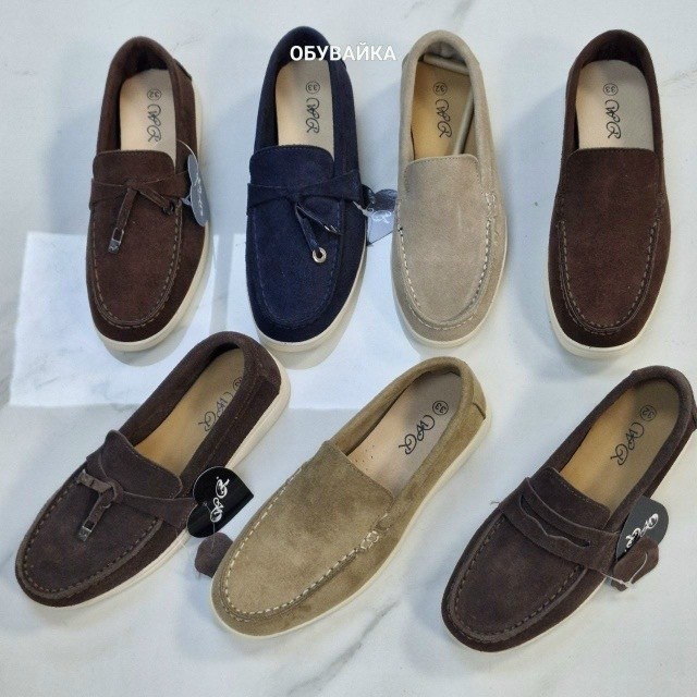 loro piana лоферы мужские,loro piana лоферы,,замшевые лоферы,замшевые мокасины