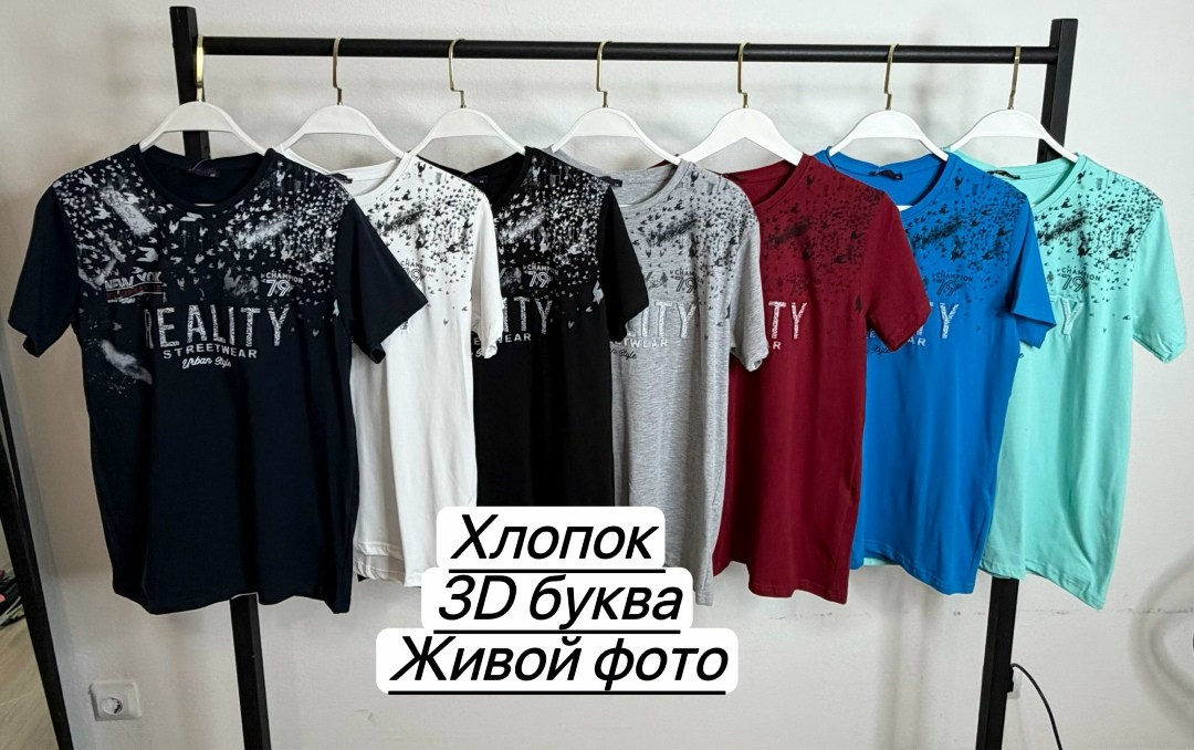 футболки для мужчин,мужская футболка,футболка,футболки мужские хлопок,мужское одежда