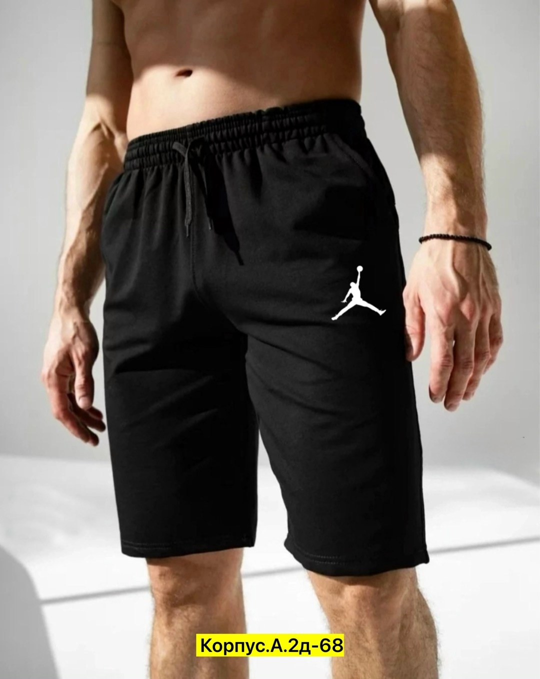 шорты мужские спортивные,шорты мужские nike,мужские шорты,хлопковые мужские шорты,шорты для мужчин
