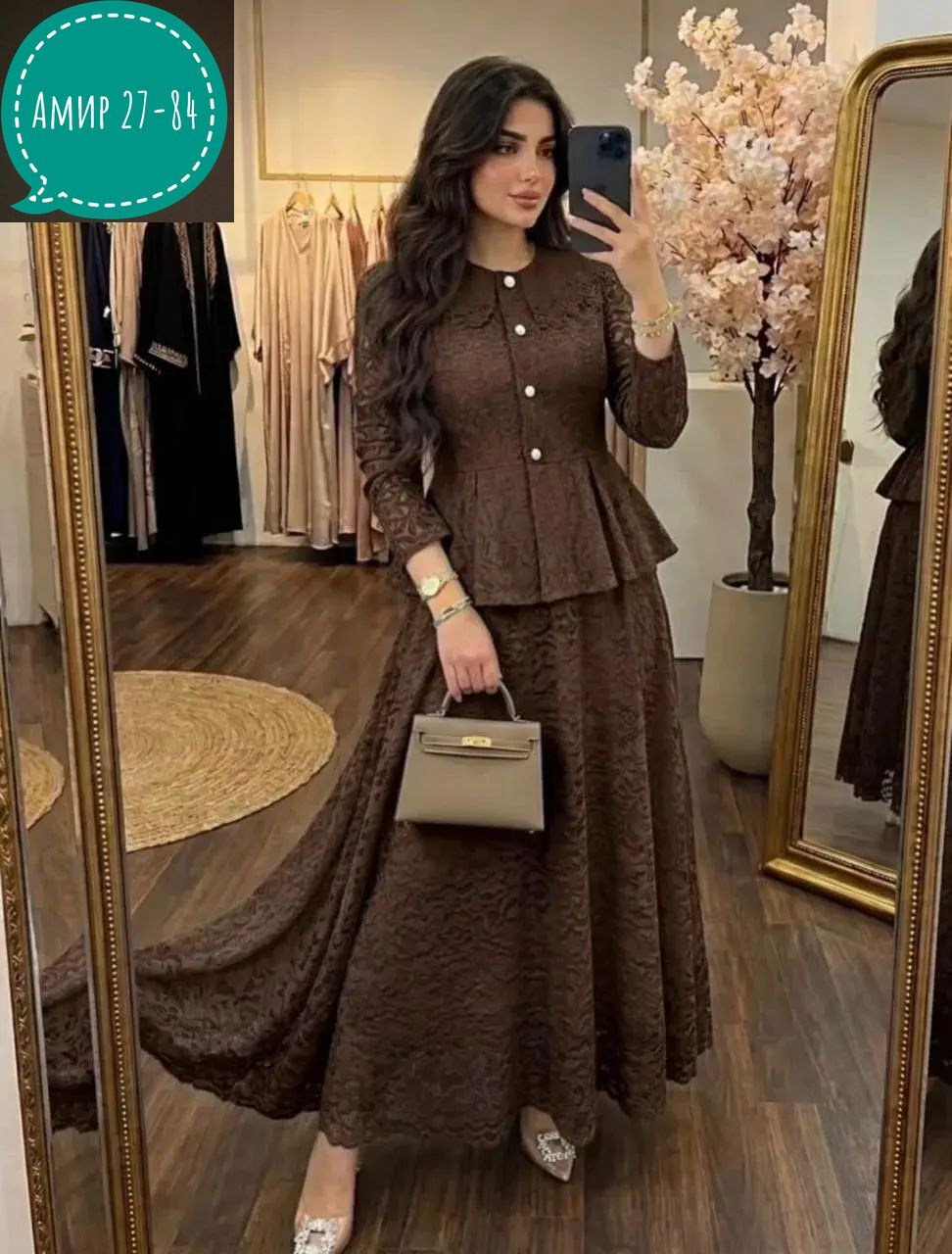 костюм с юбкой,костюм женский с юбкой,модное платье,платье стиль,женские наряды