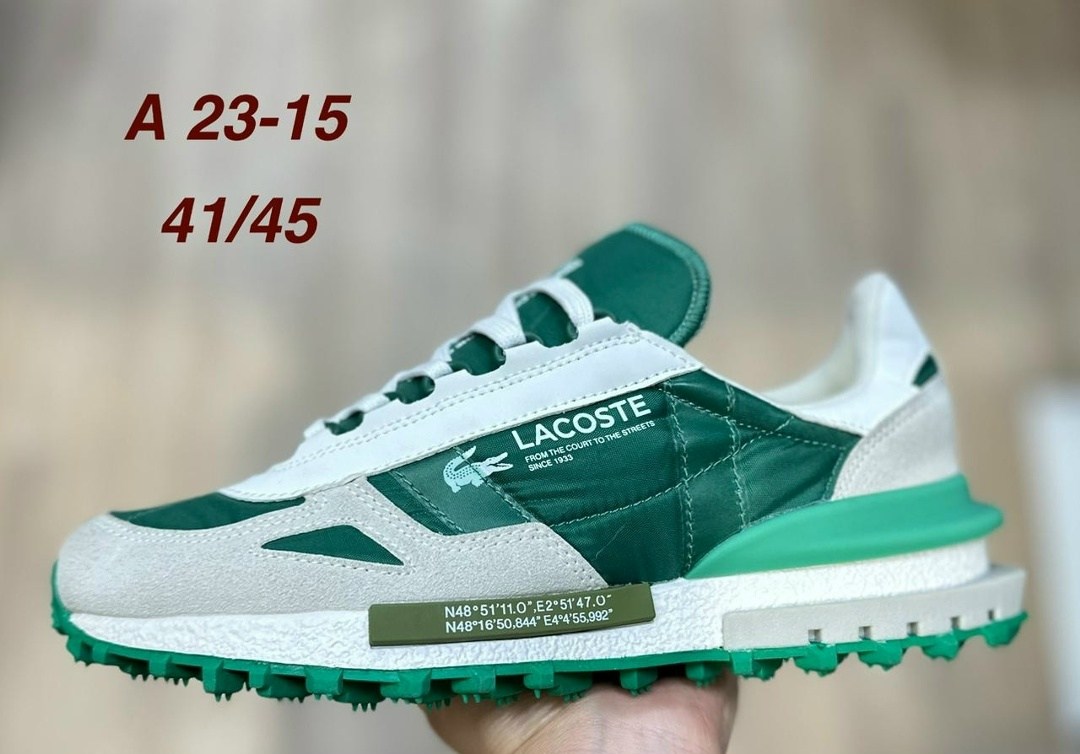 мужские кроссовки lacoste люкс качество 40-45,кроссовки мужские lacoste elite active,кроссовки lacoste,кроссовки мужские lacoste,кроссовки lacoste elite active