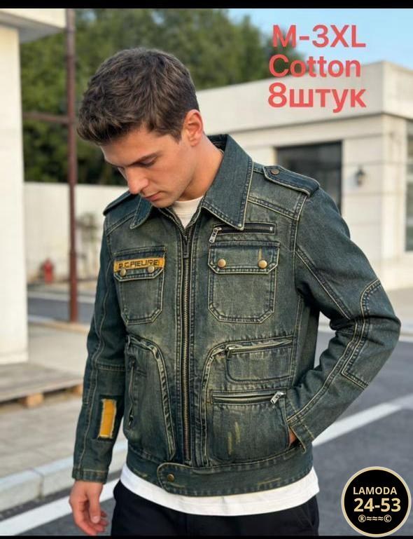 мотоцикл,кожаная куртка мужская,мужская мода,стиль байкера,стильный мотоцикл