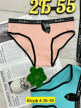 Нижнее белье