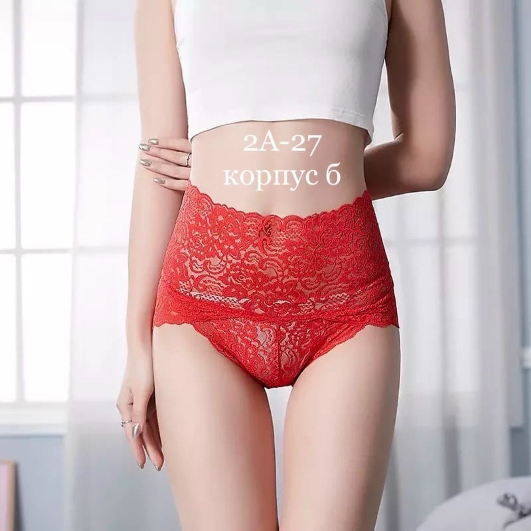 трусы женские 5 шт,женские трусы кружевные,трусики женские кружевные,трусики комплект,женская нижнее белье