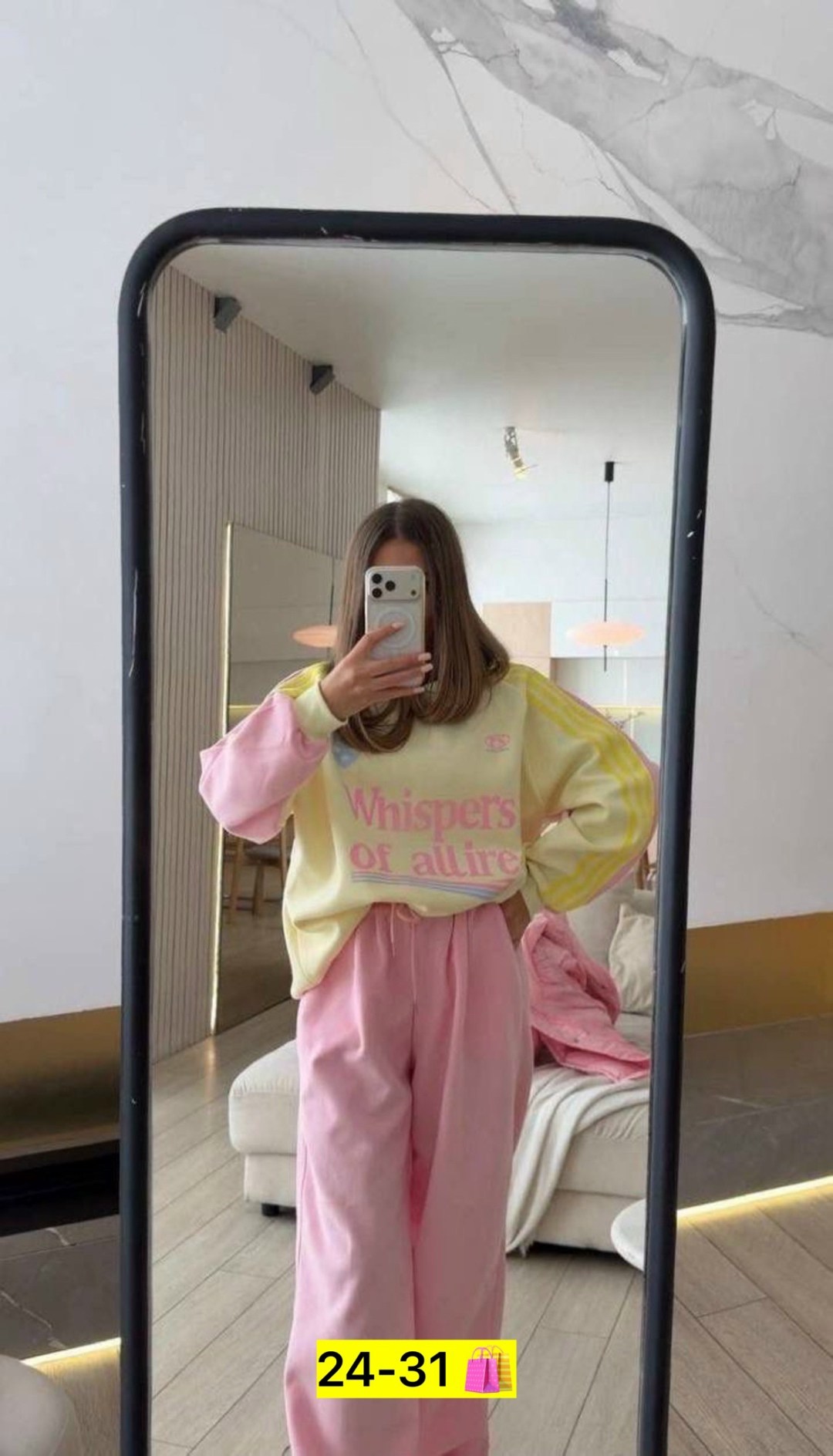 костюм спортивный оверсайз,свитшот attire свободного кроя,штаны attire,женские костюмы оверсайз,штаны attire флис