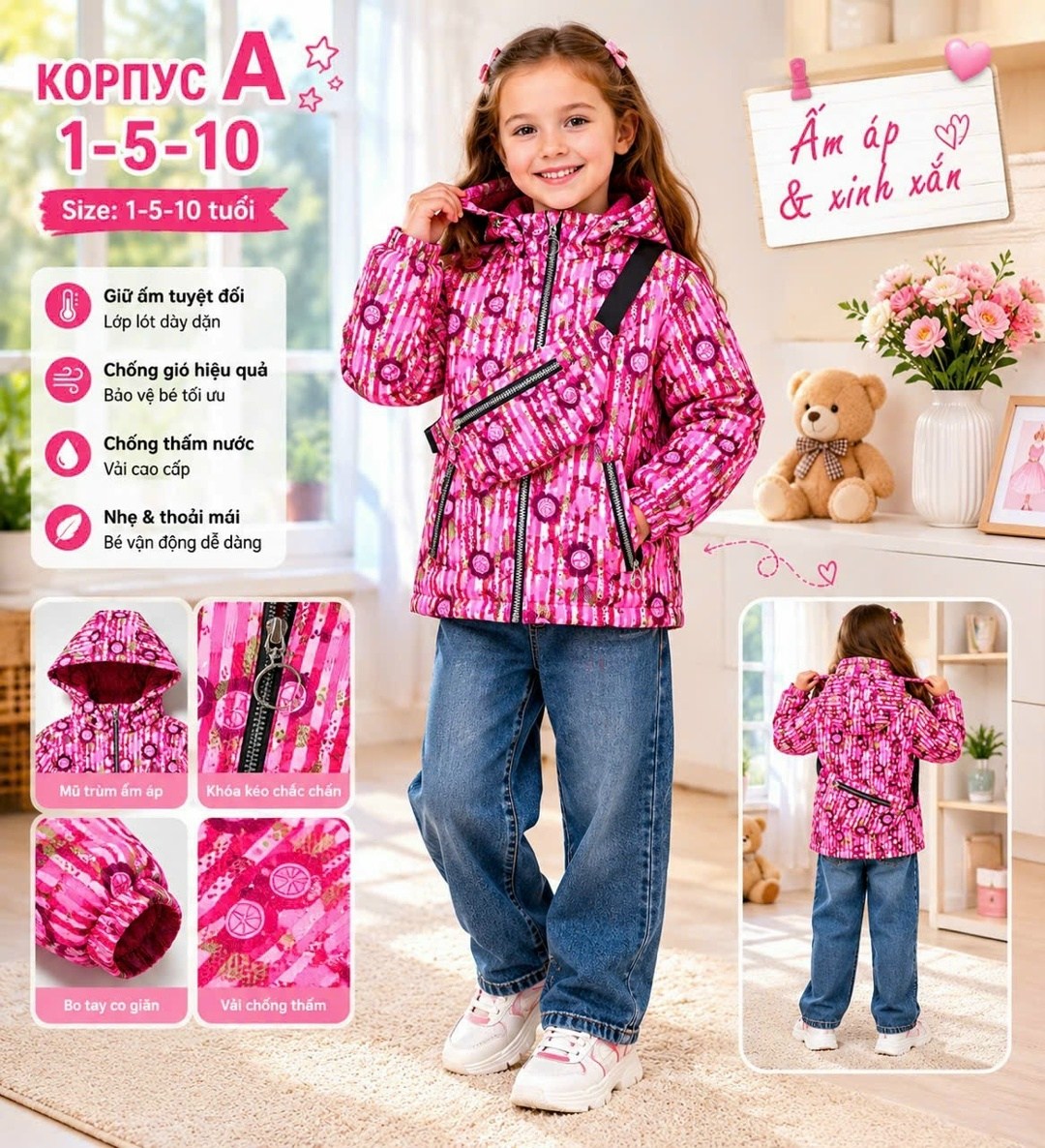 куртка демисезонная,демисезонная куртка для девочек,куртка для девочек,детская демисезонная куртка,куртка зимняя для девочек