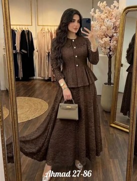 Костюм