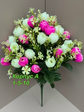 Цветы