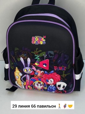 Сумка