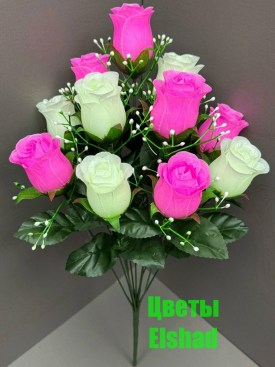 Новый год
