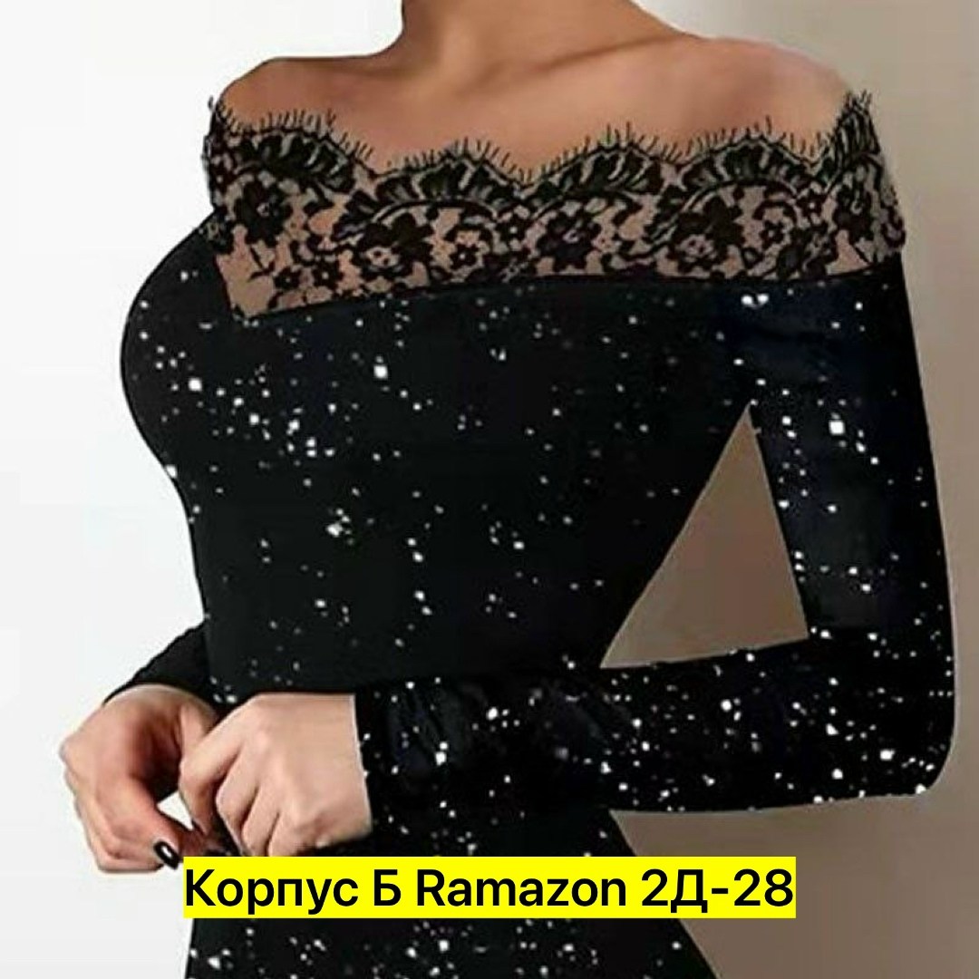 платья,платье с блестками,платья,женские кружевные платья,платья вечернее