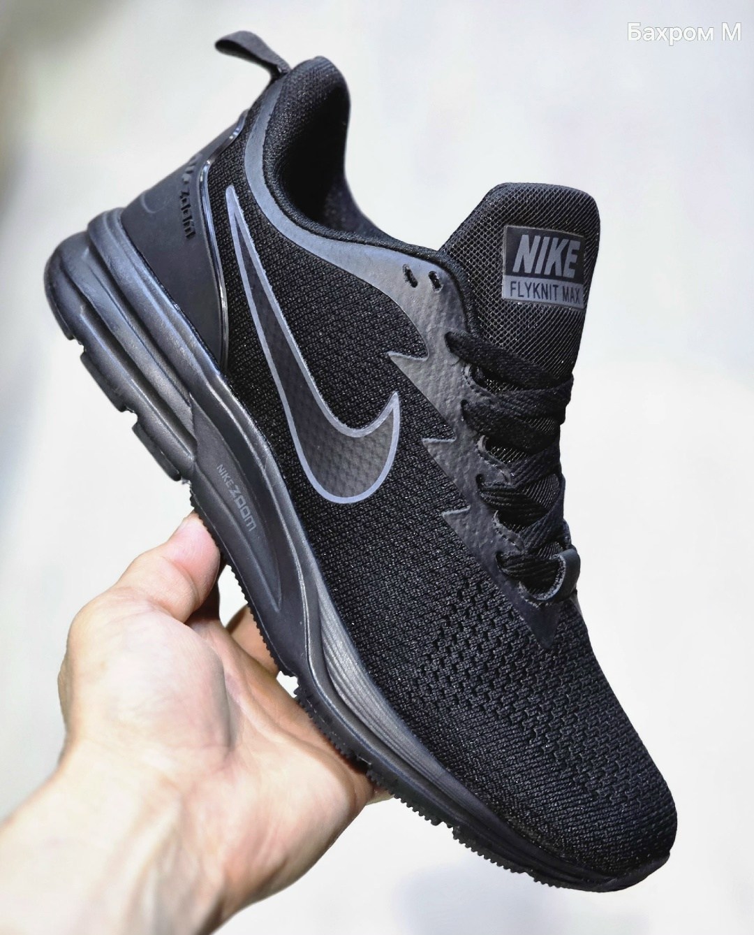 кроссовки nike мужские,кроссовки nike,кроссовки nike zoom,кроссовки nike летние,кроссовки