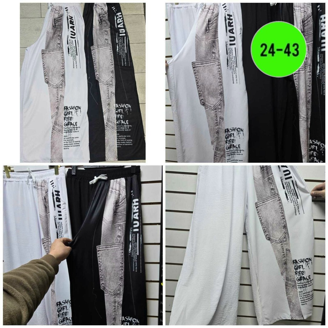 широкие брюки,женский брюки,широкие брюки женские,костюм женский,джинсы брюки
