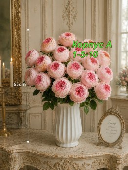 Цветы