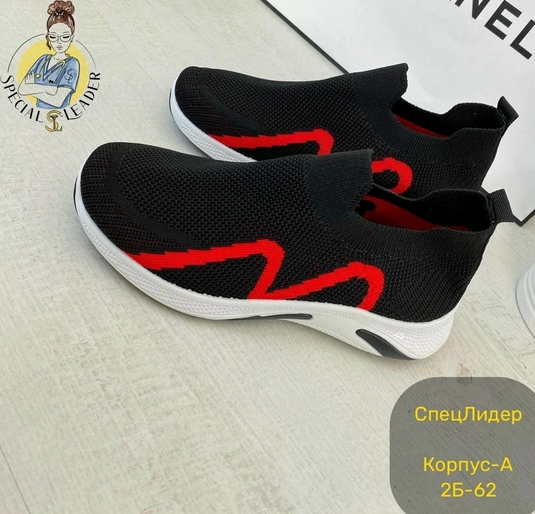 женские кроссовки,,спортивная ,кроссовка, для бега