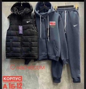 Костюм
