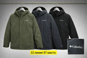 Верхняя одежда