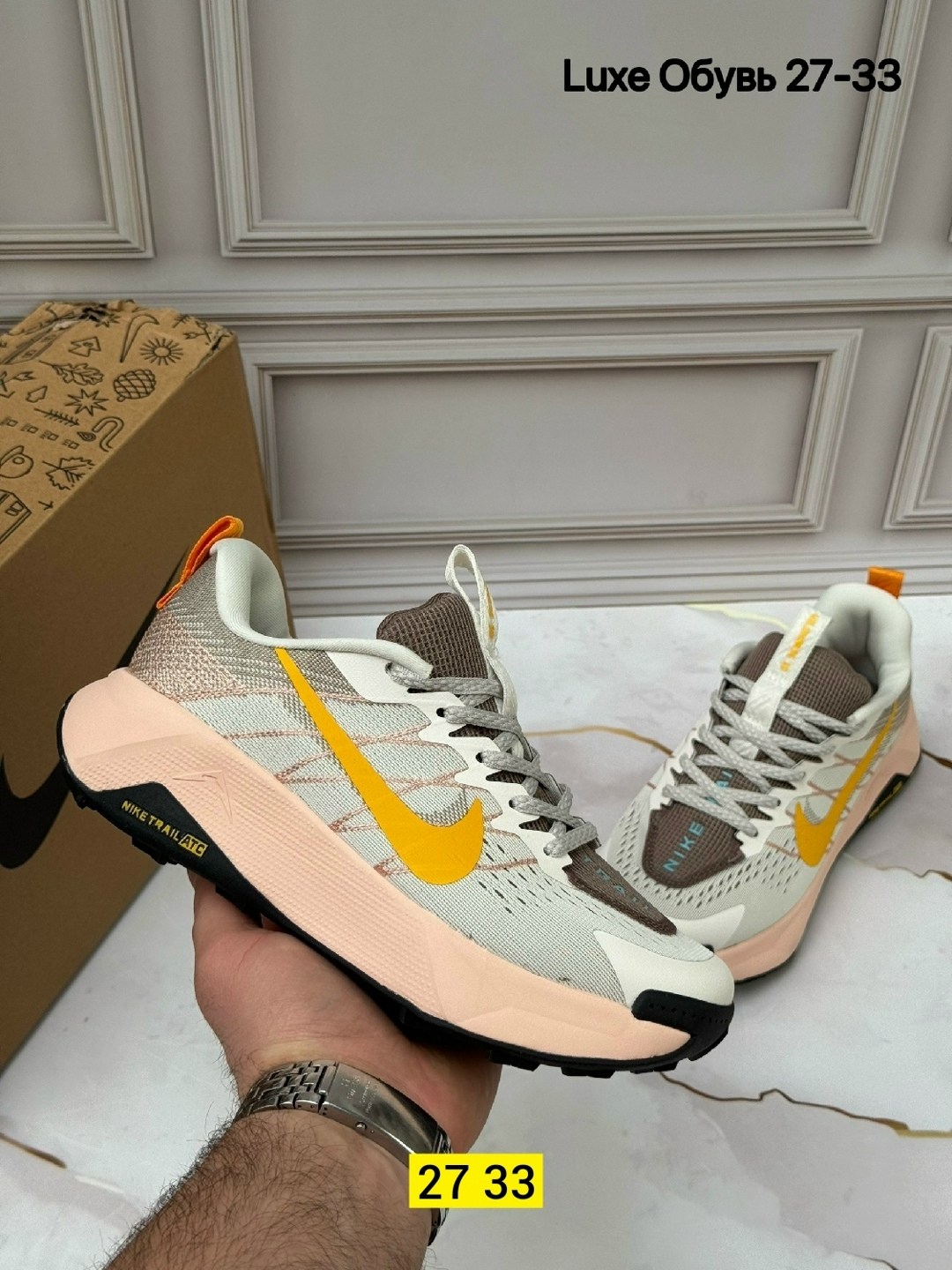 кроссовки nike pegasus trail,nike pegasus trail,кроссовки nike pegasus,кроссовки женские nike,nike pegasus trail 3