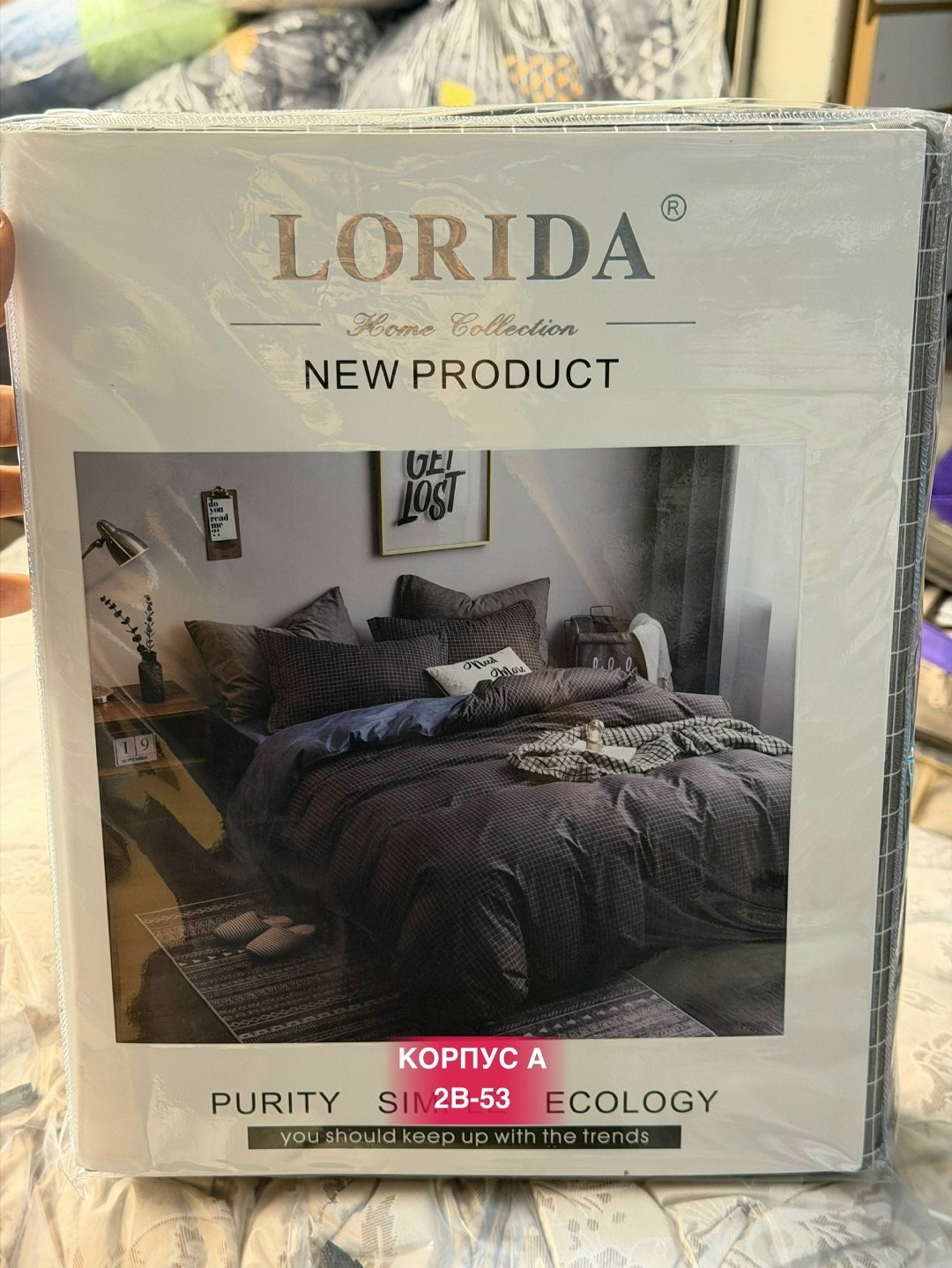 комплект постельного белья lorida,постельное белье lorida,комплект постельного белья,комплект постельного белья lorida евро,комплект постельного белья lorida евро сатин
