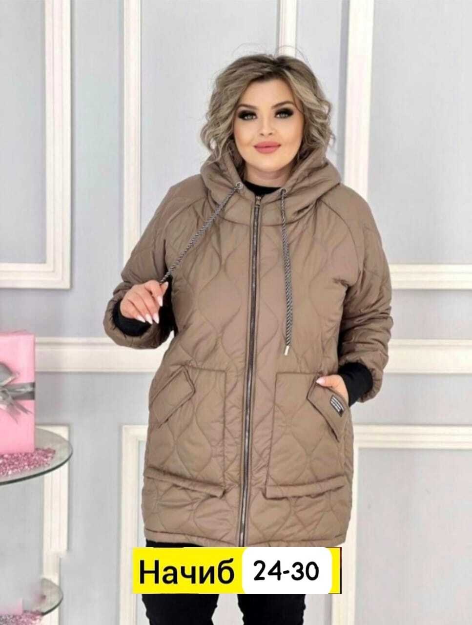 демисезонная женская куртка больших размеров,женская куртка большого размера,куртка женская демисезонная большие размеры,куртка женская демисезонная большие размеры арт. 8812275,куртка женская на синт