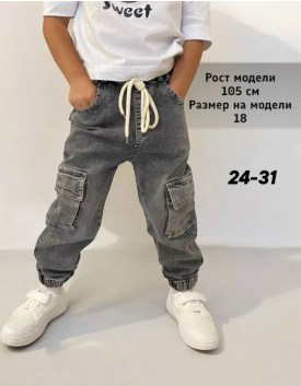Штаны