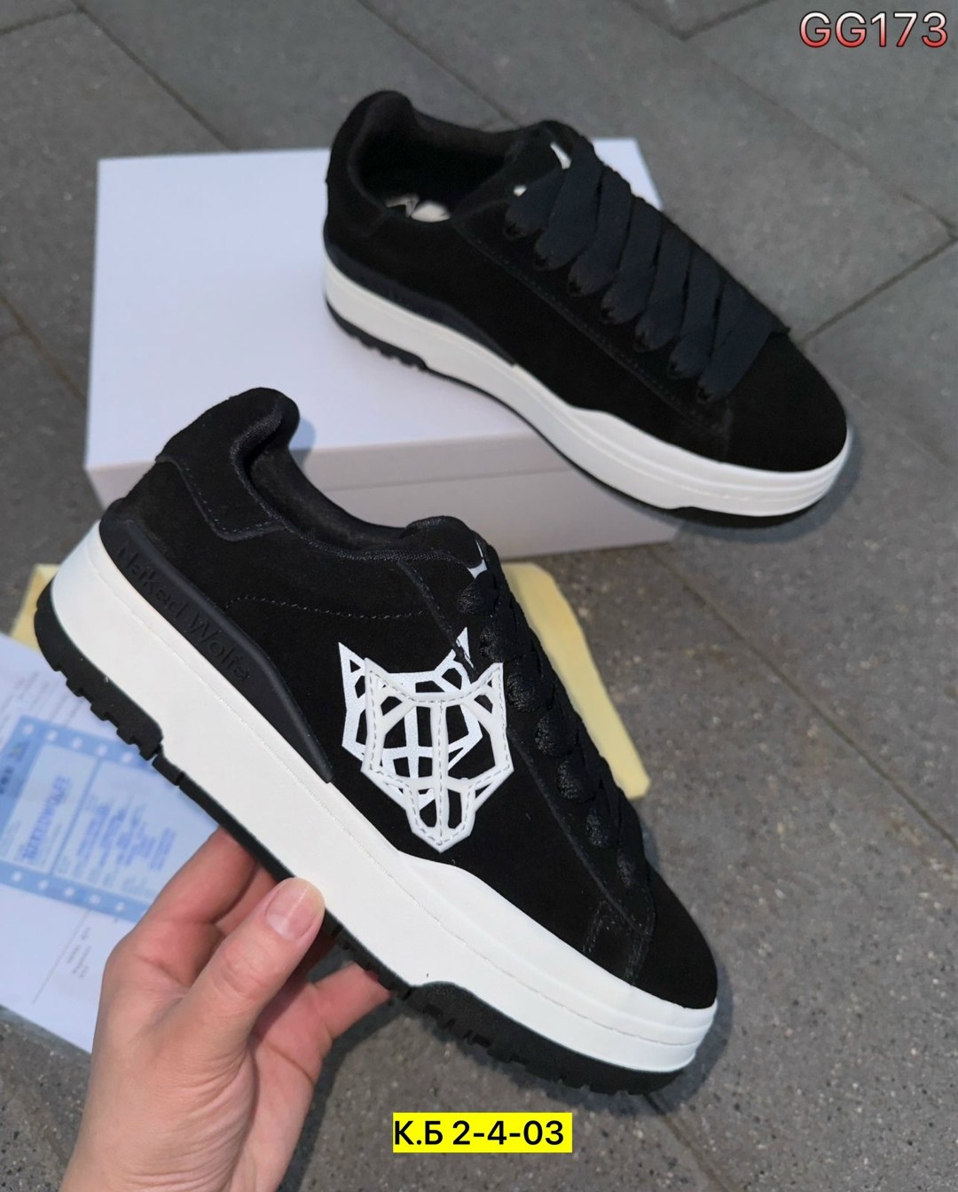 ,замшевые кеды адидас,puma suede коллаборации,замшевые кроссовки,кроссовка мужской