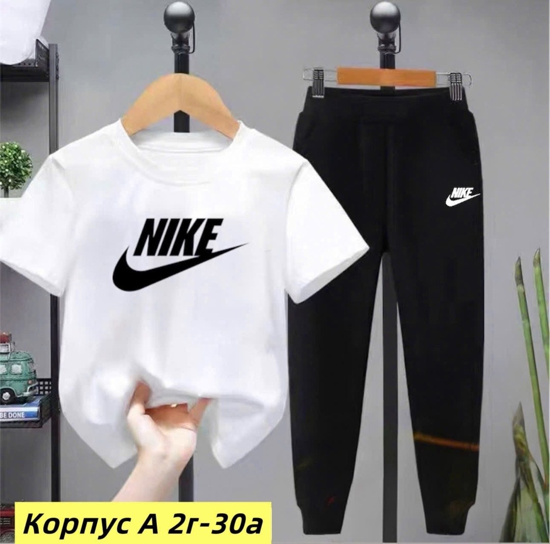 костюм спортивный для мальчика,спортивный костюм детский,костюм спортивный подростковый,костюм для мальчика,детские спортивные костюмы