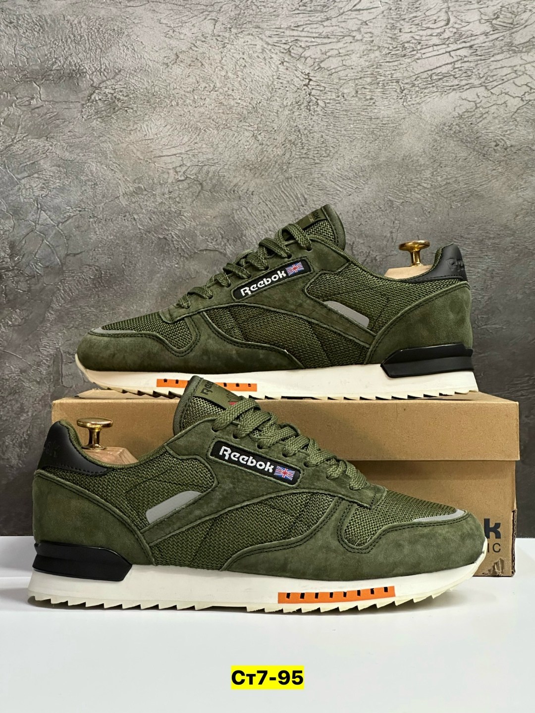 кроссовки мужские reebok,кроссовки reebok,кроссовки мужские reebok classic,кроссовки reebok classic,кроссовки рибок зеленые мужские