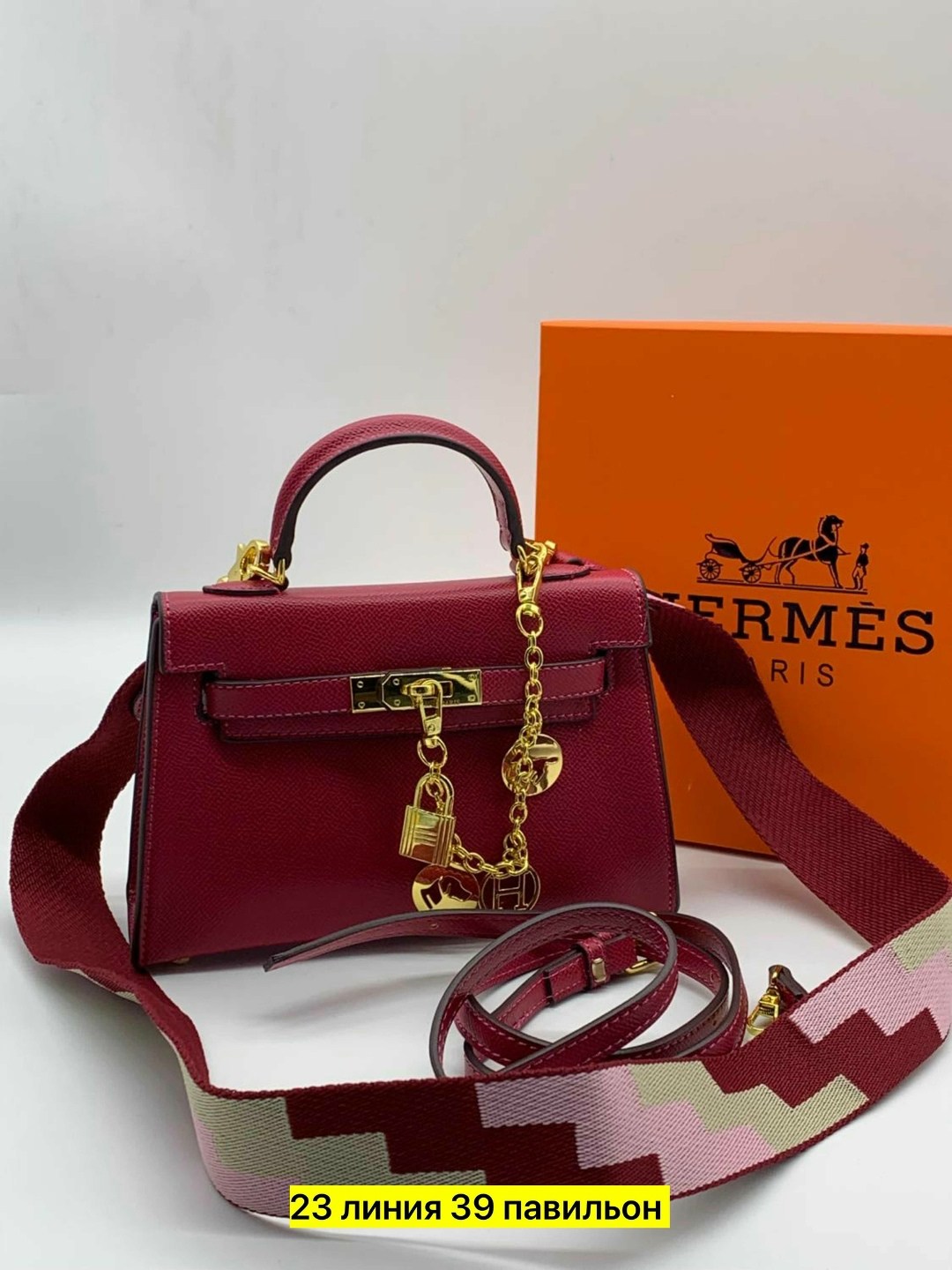 сумка гермес,сумка hermes,сумка hermes женская,сумка,hermes сумка на плечо