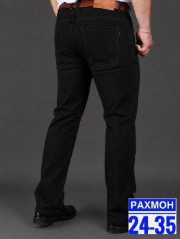 Джинсы