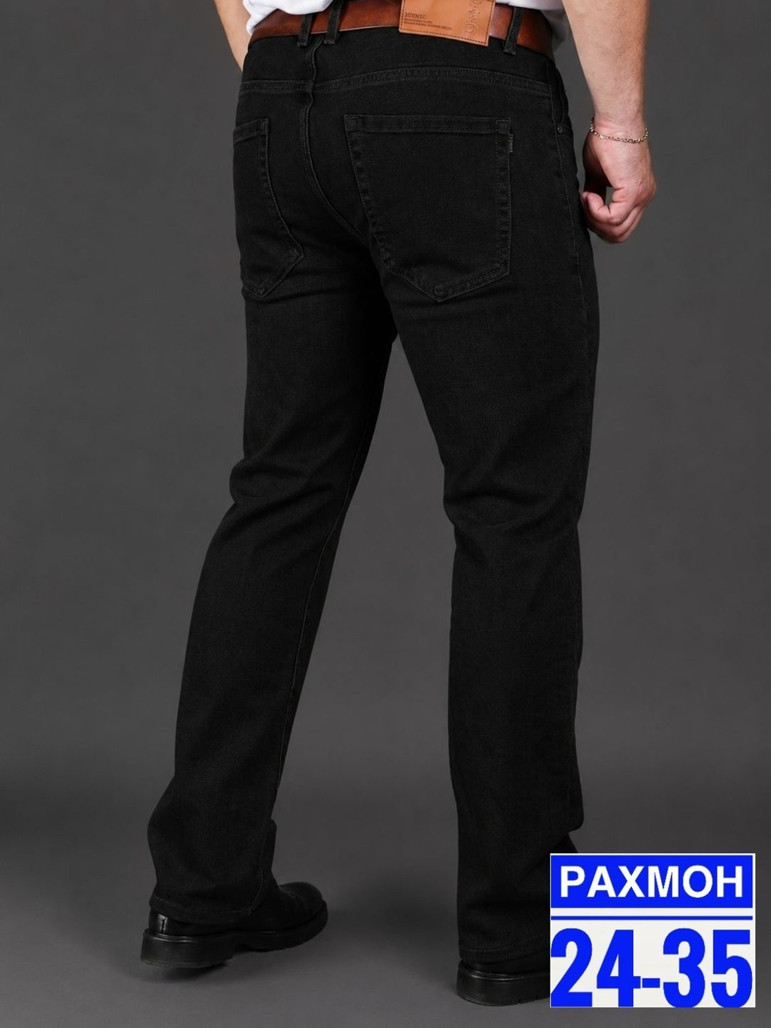 джинсы мужские,джинсы мужские прямые,мужские джинсы черные,джинсы,джинсы мужские плотные