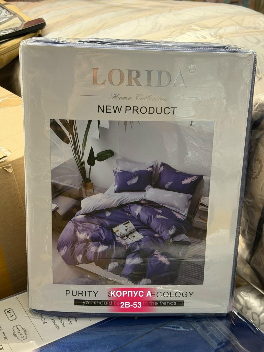 комплект постельного белья lorida,постельное белье lorida,комплект постельного белья,комплект постельного белья lorida евро,комплект постельного белья lorida евро сатин