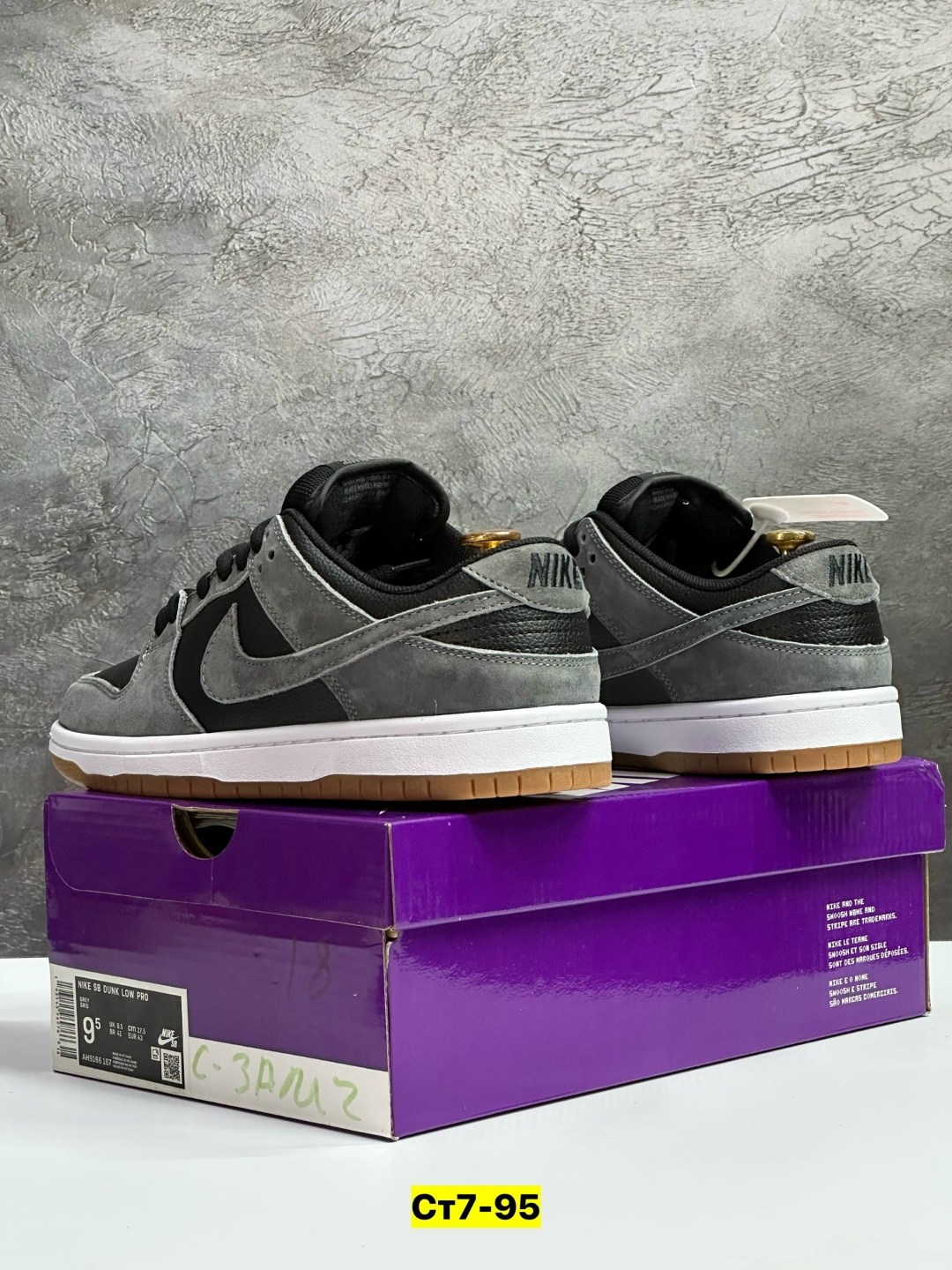 nike sb dunk low dark grey black gum,кроссовки nike sb dunk low,кроссовки nike sb dunk low pro,кроссовки мужские nike sb dunk low,кроссовки nike sb dunk low dark grey black gum