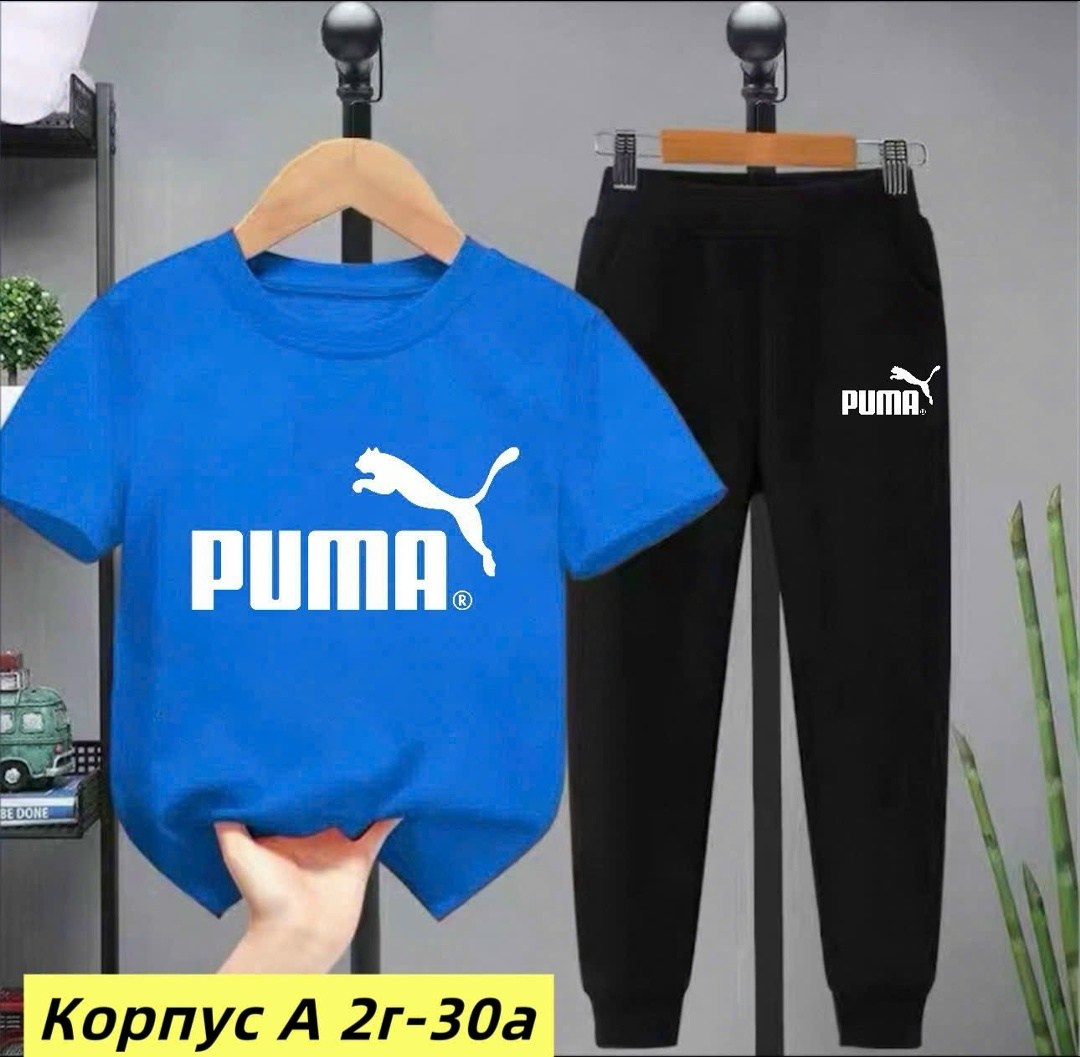костюм спортивный для мальчика,спортивный костюм детский,детские спортивные костюмы,костюм спортивный подростковый,костюм спортивный puma