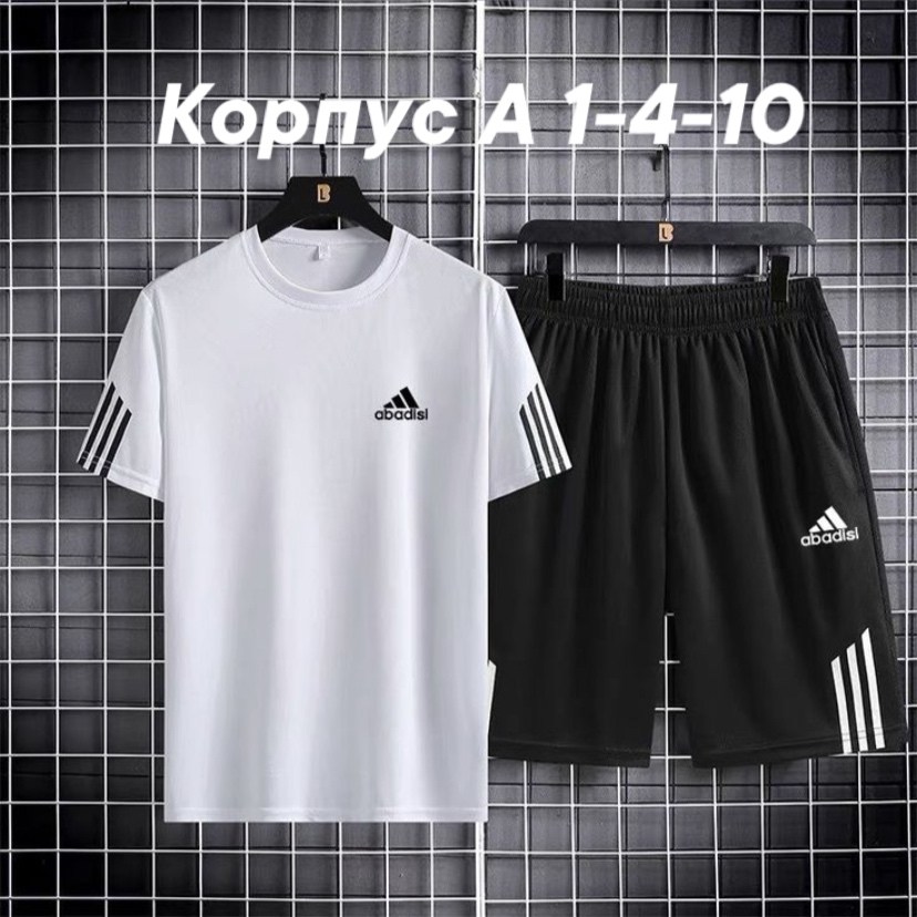 комплект спортивной одежды,мужские спортивные комплект,комплект футболка и шорты,спортивные костюм