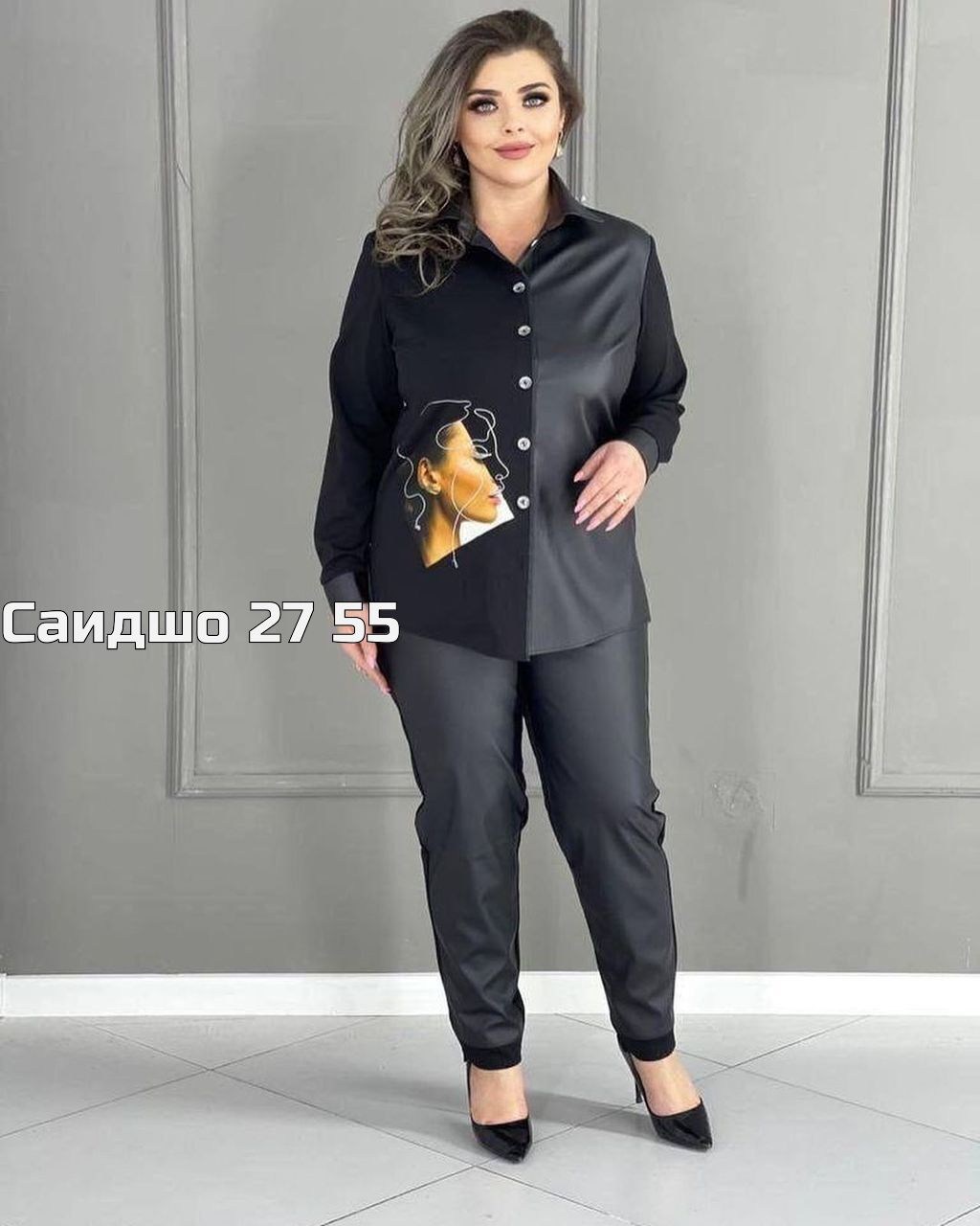 костюм женский,костюм женский двойка,костюм чёрный,костюм спортивные женские костюмы,костюм модный