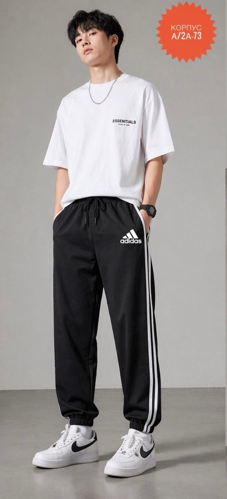 брюки спортивные adidas adidas,брюки спортивные adidas,спортивные штаны adidas мужские,брюки мужские adidas,брюки спортивные adidas sportswear