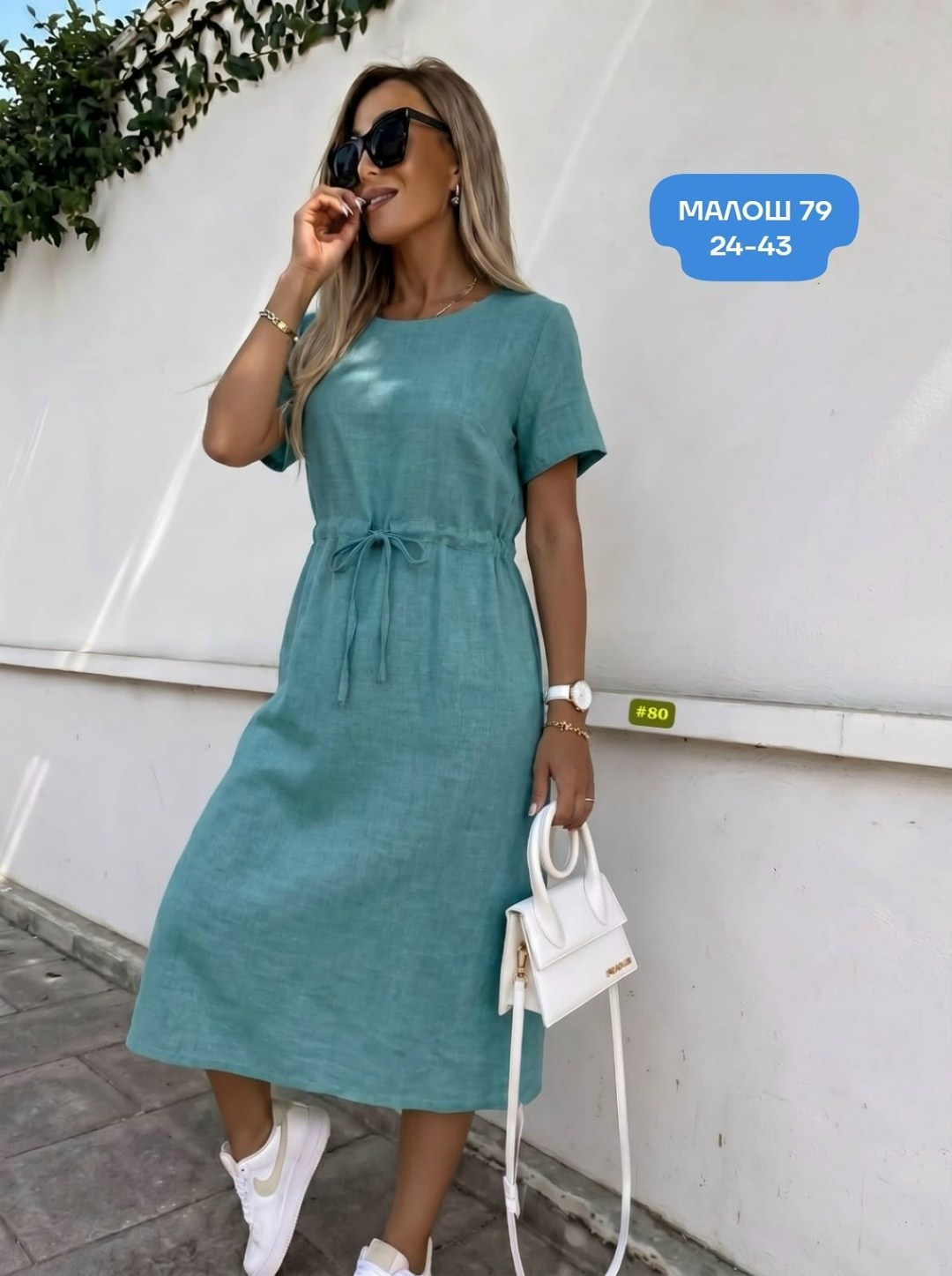 платье,платье лен,платье женской,платье летнее,платье с поясом