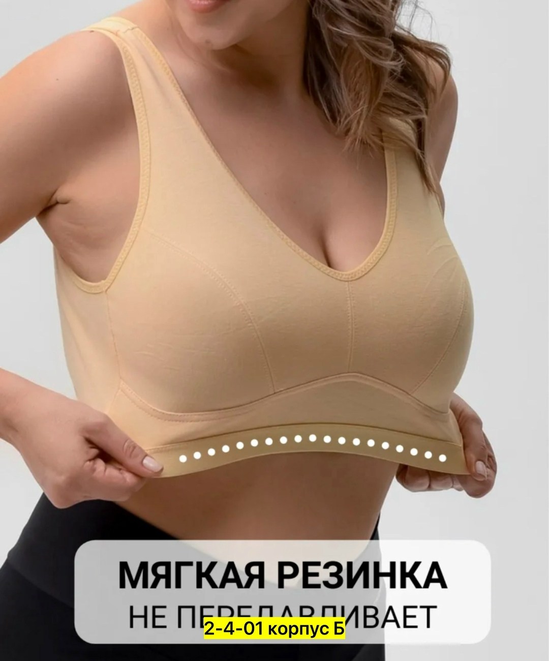 бюстгальтер топ,бюстгальтер женские,бюстгальтер,бюстгальтер больших размеров без косточек,бюстгальтер серый