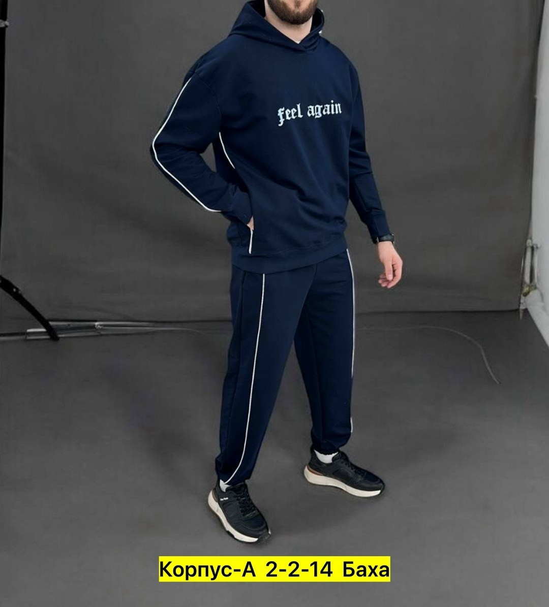 костюмчик спортивный мужской,мужской спортивный костюм на флисе,спортивный костюм мужской,мужская мода,спортивный костюм