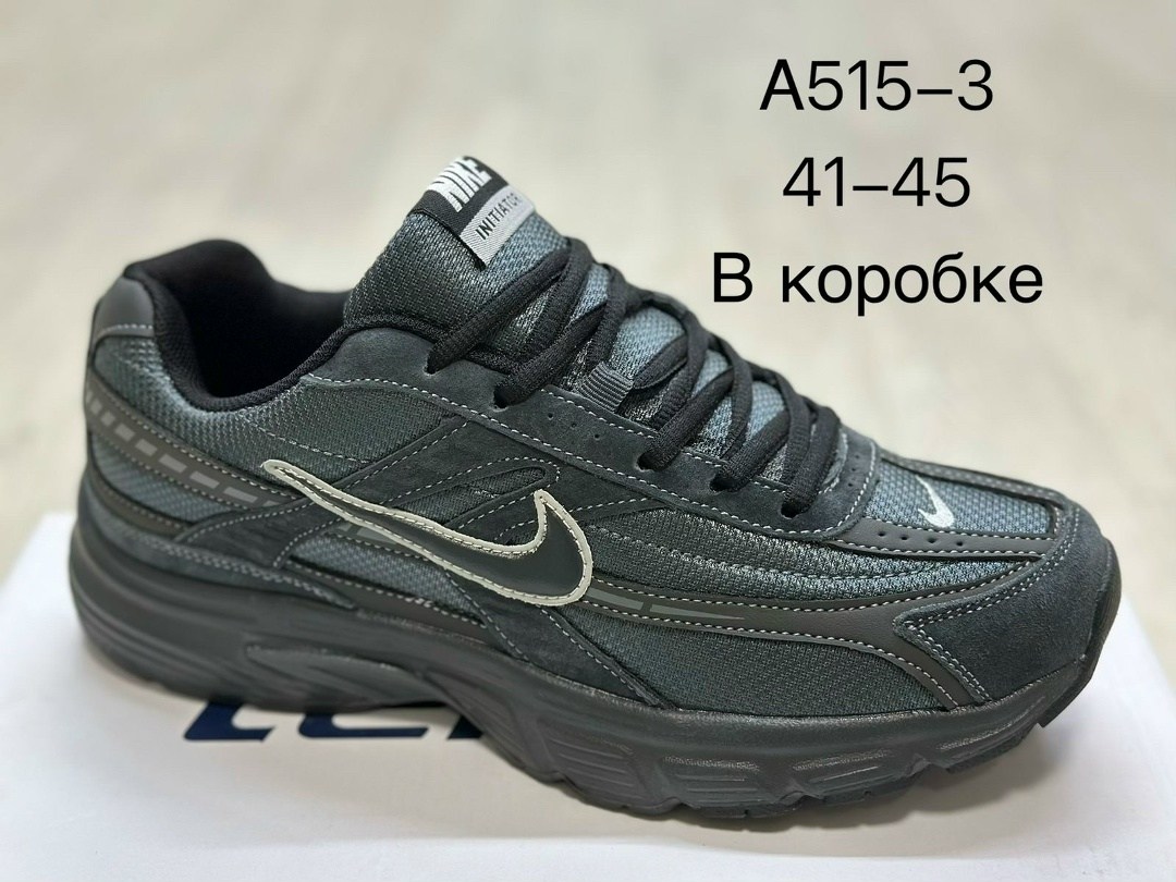 кроссовки nike initiator,кроссовки nike,кроссовки,,мужские кроссовки
