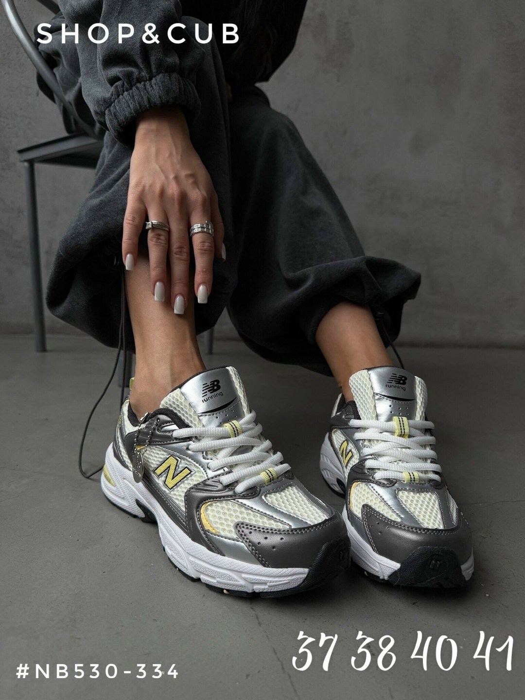 кроссовки new balance 530,кроссовки new balance женские,кроссовки белые летние new balance 530,женские кроссовки new balance 530,кроссовки new balance 530 white silver