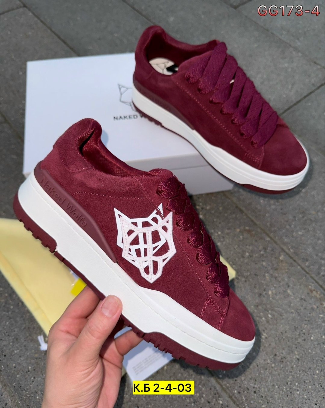 ,замшевые кеды адидас,puma suede коллаборации,замшевые кроссовки,кроссовка мужской