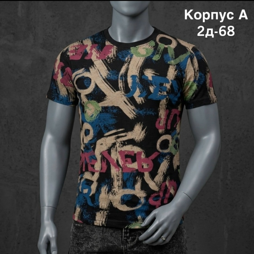мужская футболка,футболка,футболки для мужчин,футболка майка,футболка поло мужская