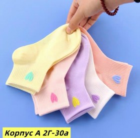Носки
