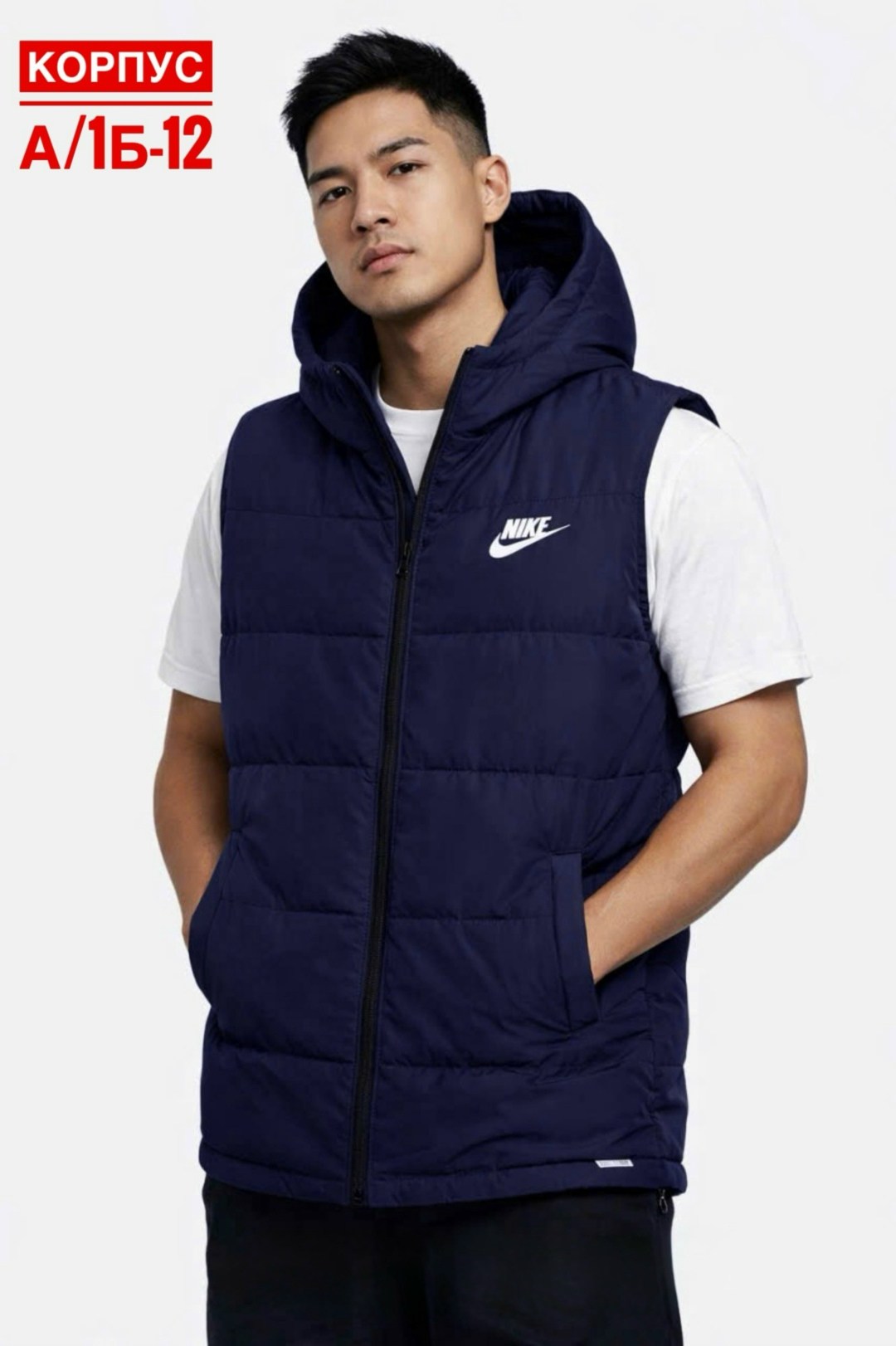 мужские жилеты nike,жилетка nike,жилет nike,жилет nike nsw down fill vest,жилетка nike sportswear