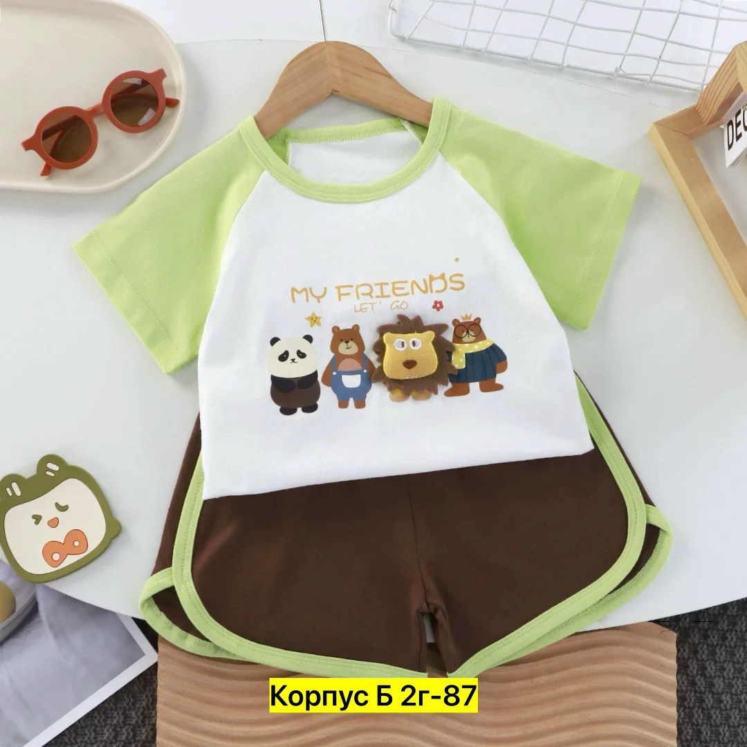 комплект одежды для детей,комплект одежды для маленьких мальчиков,комплект одежды moocie,комплект одежды девочке,комплект одежды детский