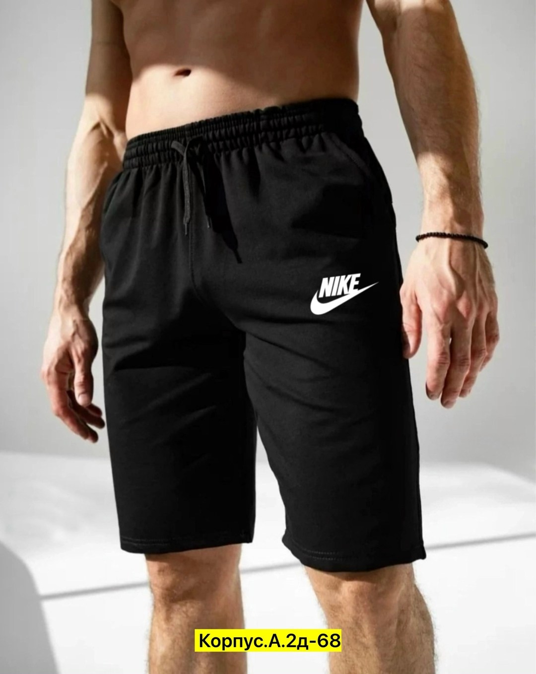 шорты мужские спортивные,шорты мужские nike,мужские шорты,хлопковые мужские шорты,шорты для мужчин