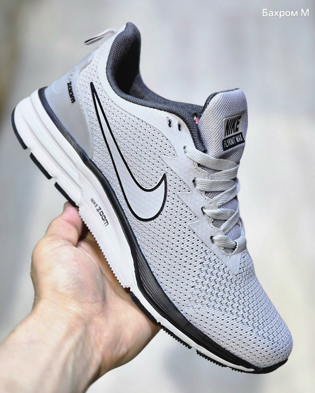 кроссовки nike мужские,кроссовки nike,кроссовки nike zoom,кроссовки nike летние,кроссовки